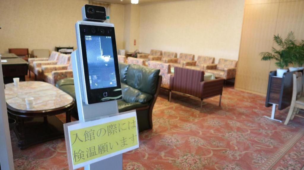 Hotel New Otsuka Shirako Dış mekan fotoğraf