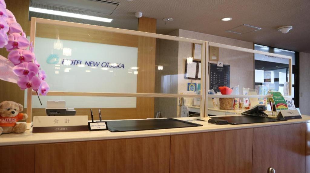 Hotel New Otsuka Shirako Dış mekan fotoğraf