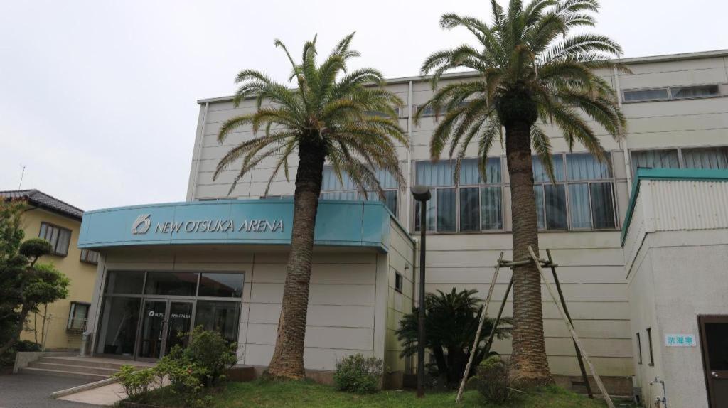 Hotel New Otsuka Shirako Dış mekan fotoğraf