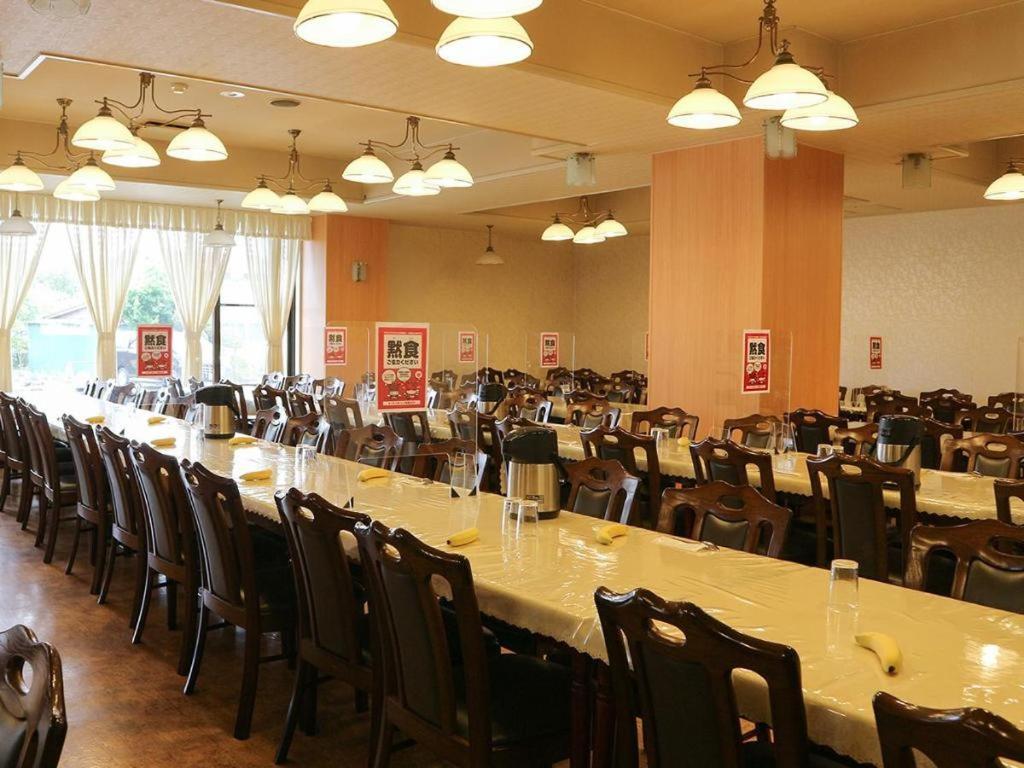 Hotel New Otsuka Shirako Dış mekan fotoğraf