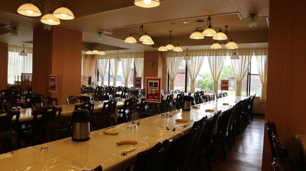 Hotel New Otsuka Shirako Dış mekan fotoğraf