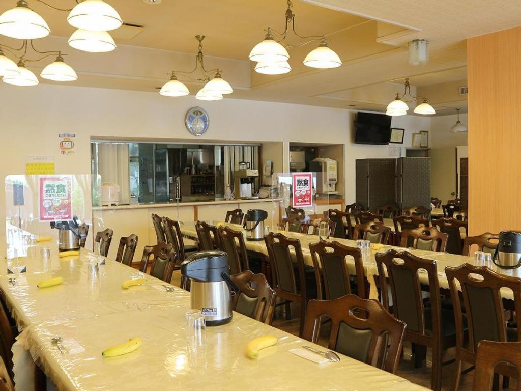 Hotel New Otsuka Shirako Dış mekan fotoğraf